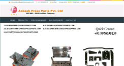 Desktop Screenshot of aakashpressparts.com